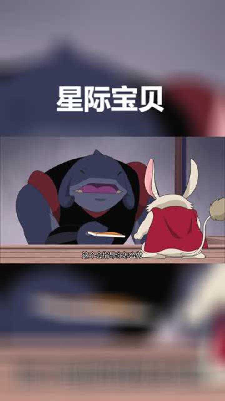 星际宝贝仓鼠飞轮要成为柔奈学校的体育老师