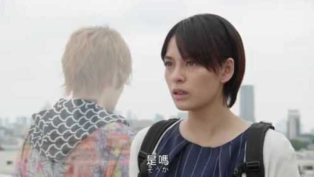 假面骑士:同时说服两人!明里简直是冠位talker?