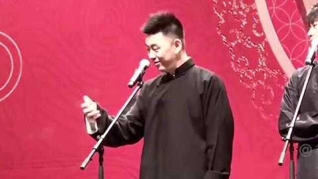 他是郭德纲的干儿子,也是张云雷最亲近的人,德云好大哥冯照洋