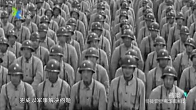 1946年,发生了什么事,竟让梁漱溟大呼:和平已死亡!