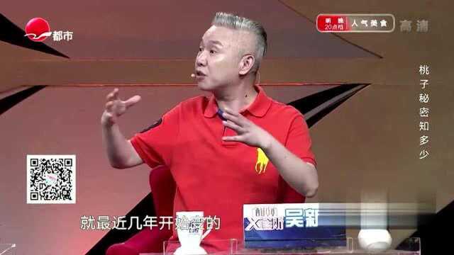 中医眼中的“神仙果”,补气血养阴生津,对大病患者很有好处!