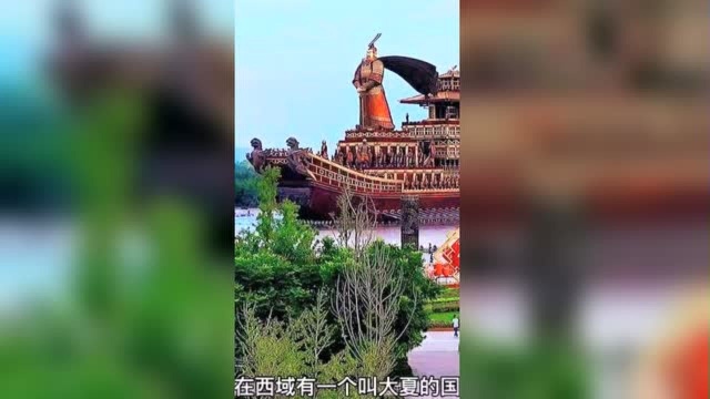 西安的昆明湖,原来是汉武帝修建的