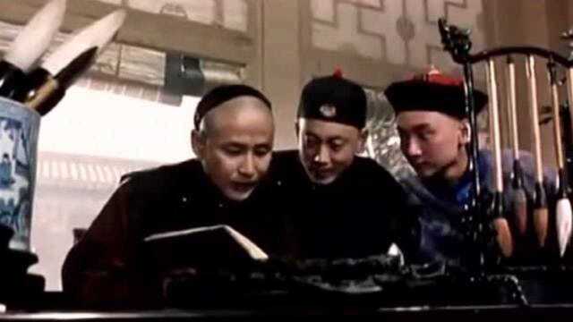 经典清宫电影 1989上映 精彩片段 30年前的陈道明真帅气