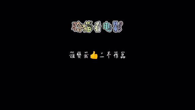 有看过小说《超神建模师》吗?小伙可凭空建造城市.