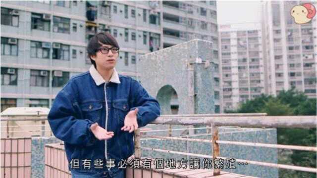 香港艺人吴业坤:从小就想买房给妈妈住,可是感觉追不到楼价升幅