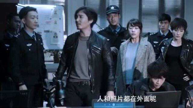 白夜追凶:213灭门惨案再现凶杀案,消息泄漏,关宏峰被刘队供出来