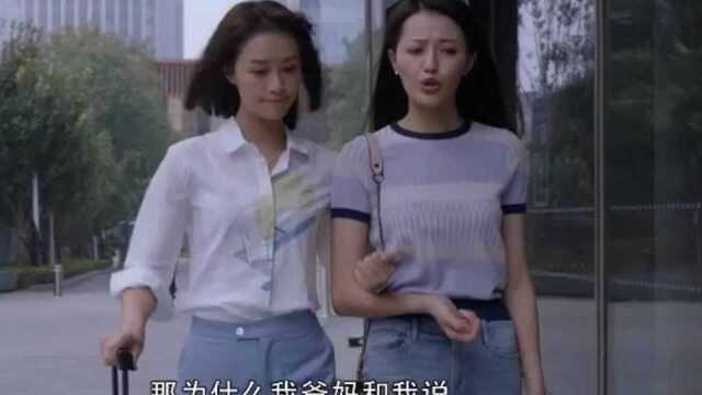 男方买婚房,夫妻一同还贷,房子算共同财产吗?小姑娘算的还挺细!