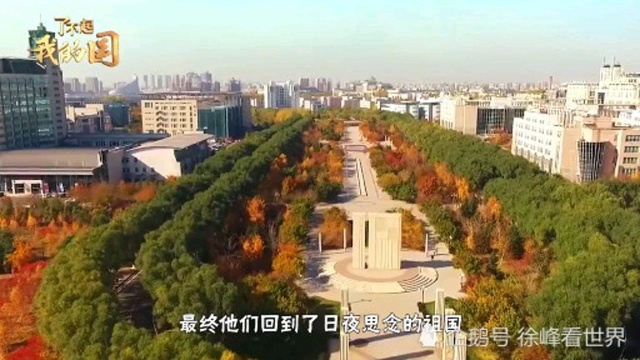 【了不起我的国】国产“地壳一号”钻井机取得成功