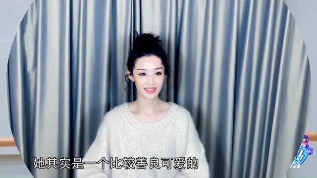 陈凯歌导演太细心,孙佳雨评论剧中角色,高嘉朗:还是头一回!