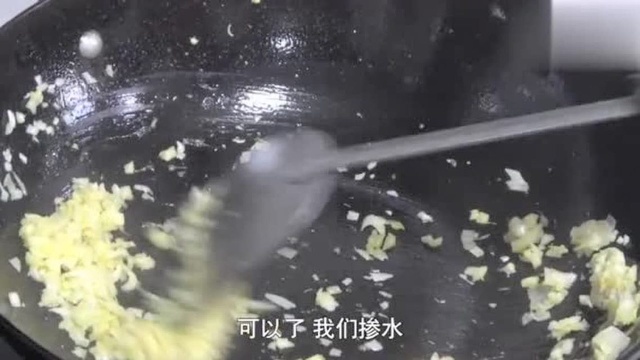 东北特色菜“地三鲜”的家常做法,下锅简单一煮,比吃肉还香