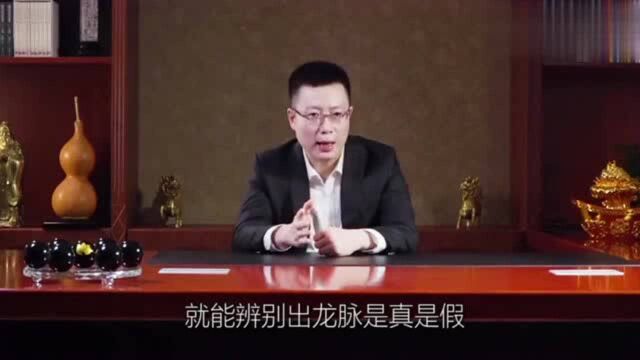 中国最牛的风水大师,算命算出自己的死期,结果令人不寒而栗