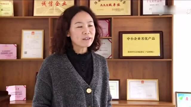 宜川兴华酒业有限责任公司凭借宜壶稠酒被列入延安市唯一一家国家级非遗工坊