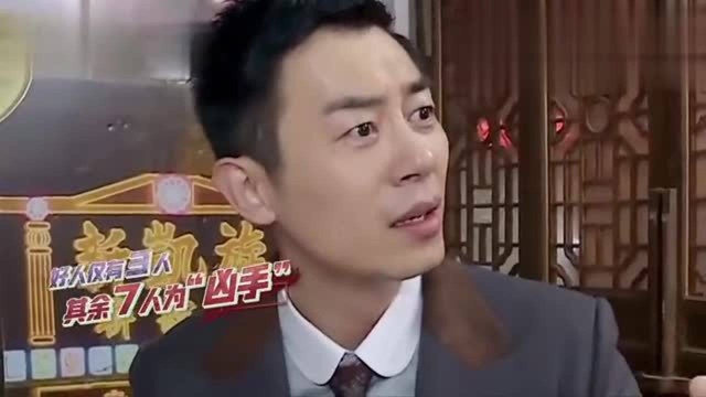 奔跑吧3:王彦霖,张嘉倪疯狂奔跑!