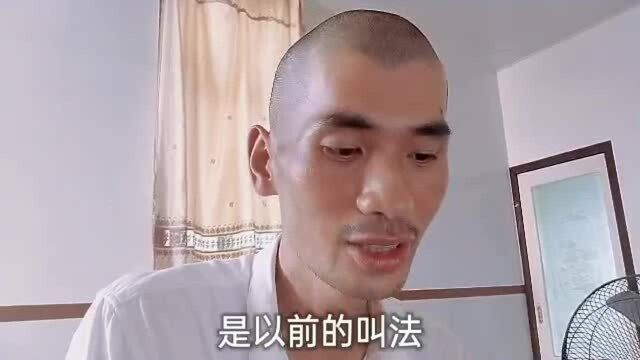 空调匹数P的含义以及制冷量和匹对应的关系