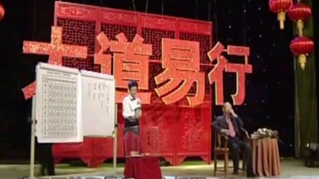 人生的目的是什么?四个字就说清楚了!