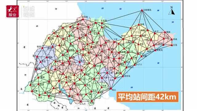 海报视频丨专家:手机上的北斗地图APP与北斗导航系统不是一回事