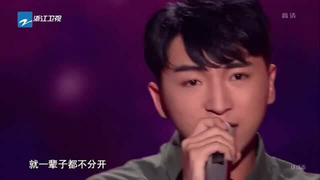 中国好声音:小伙深情演唱《未来》,歌声感心动耳直击人心!