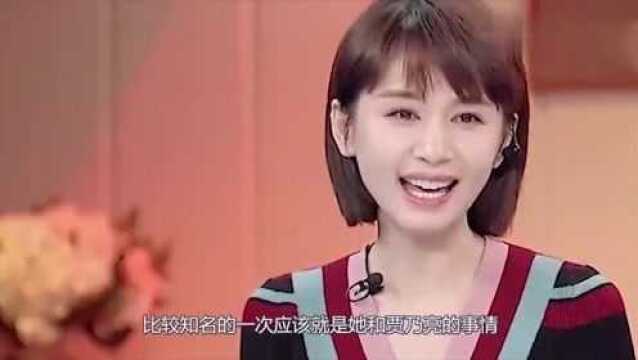 王子文瞒了8年的富豪老公,没想到是这样的背景,难怪如此低调