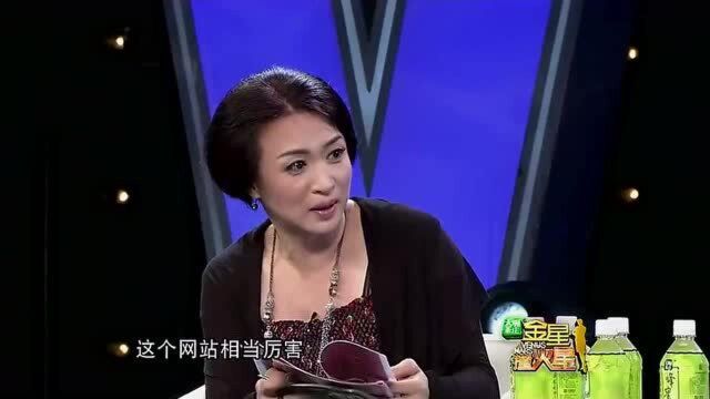 丁香园创始人李天天,现场谈尖锐医患关系,发布“防暴力”指南