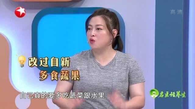 绿色蔬果中的叶绿素能消炎解毒,增强免疫力?听听专家怎么说