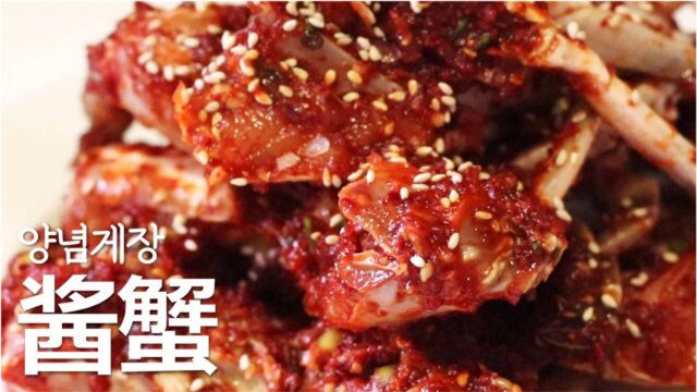 街边美食:从处理梭子蟹到制作酱料,详细又易学的教程,韩国人教你正宗酱蟹