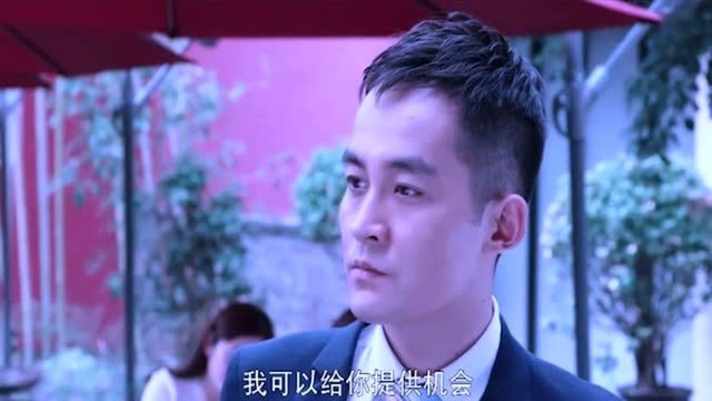 男人只有财务独立,才有独立的人格.