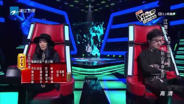 好声音:中国风与RB的结合,让周杰伦直呼:太合胃口了