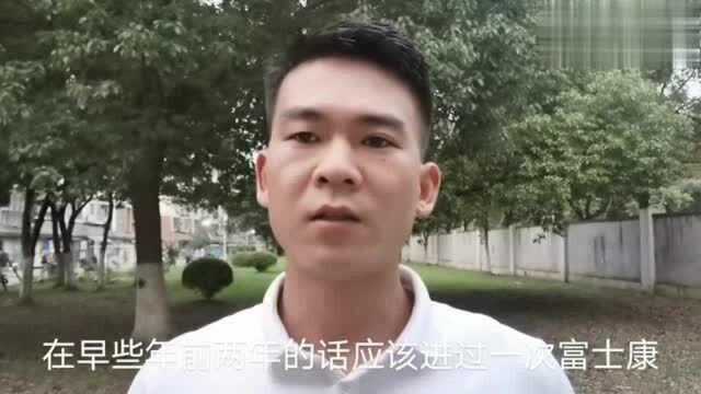 打工仔收到一个坏消息,被富士康工厂拉入黑名单,永久不再录用