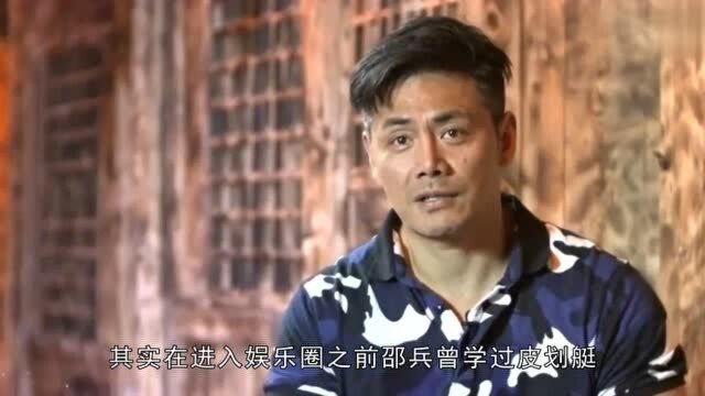 影帝邵兵因张纪中断了戏路,以硬汉示人被称硬汉专业户,如今过得怎么样?