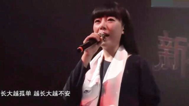 牛奶咖啡组合成名曲《越长大越孤单》真的是唱到每个人的心里!