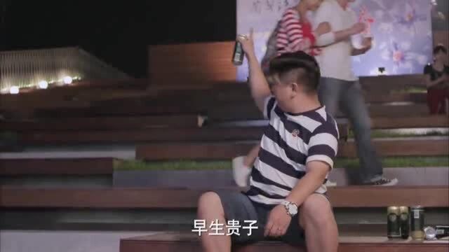 我的宝贝:杨琳回家后看到八卦杂志想向伟达解释,却遍寻不见