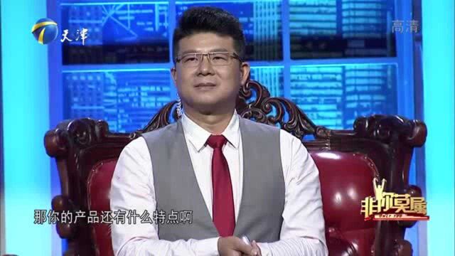 企业家测试求职者的销售能力,看他如何应对刁难