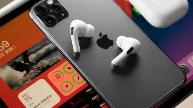 搞机零距离:iOS 14正式版推送 AirPods Pro原地起飞