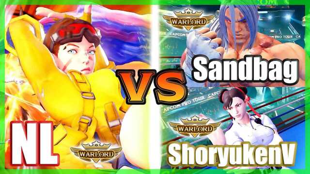 街霸 5:NL(嘉米)VS Sandbag~最强(隆)等 2 人