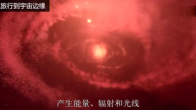 15猎户座星云恒星工厂