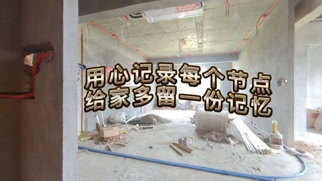 浙江长颈鹿全景,创始人从事室内外设计行业15年,总结行业经验,为装饰企业提供完善的VR全景与公司运营的方方面面结合.