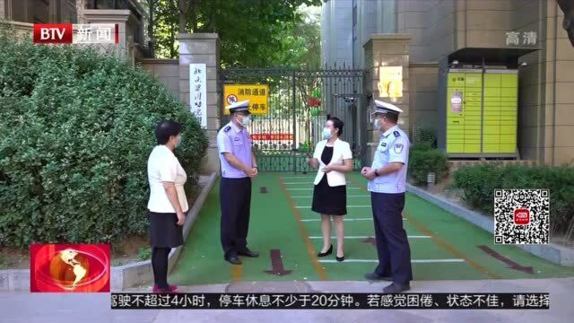 校园门前交通混乱 民警接诉即办打通“堵心路”