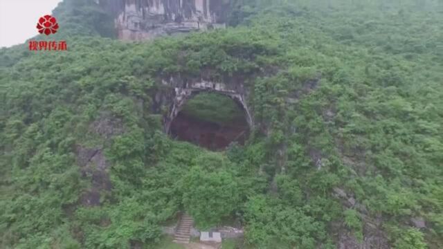 深山的神秘桥洞,感叹大自然的神奇,疑是天然墓穴