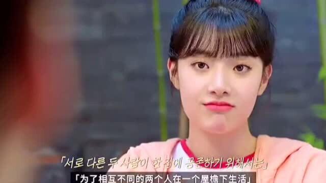 女孩和名义上的爸爸开始了暧昧的同居生活