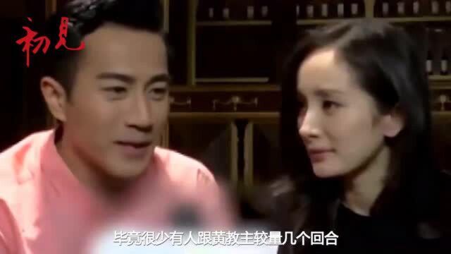 盘点娱乐圈那些“婊里婊气”的女明星,你最不喜欢哪一个呢?