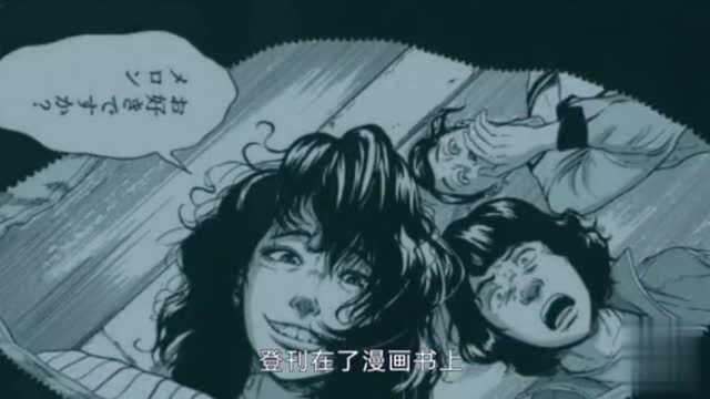 在寂寞的深夜,竟然有美女主动送上门来,给漫画家带来意外惊喜