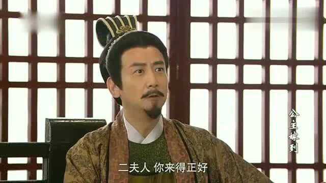 丁来喜查到是谁陷害鉴金号,并指了出来,精彩了