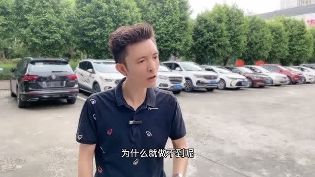 搞笑视频,我有车有房有存,你为什么就不愿意给我生个孩子?