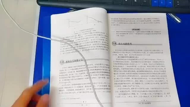 什么是模拟信号?什么是数字信号?