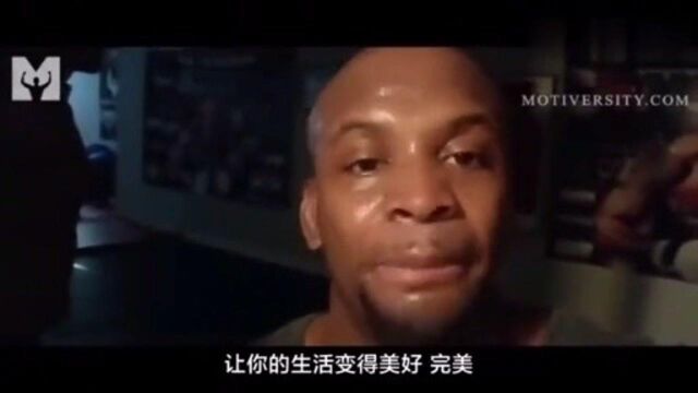 励志短片:你要奋力向前,重写你的历史.