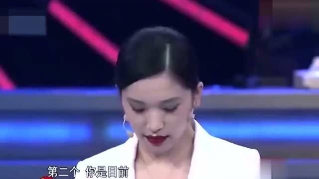 求职美女上台就被批穿着不当,面试官:犯我大忌,上场就泼冷水不好吧