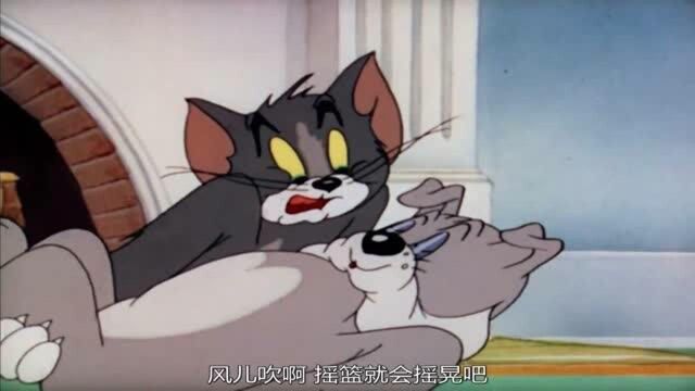 猫和老鼠:汤姆在线表演杂技,这技能太强了!