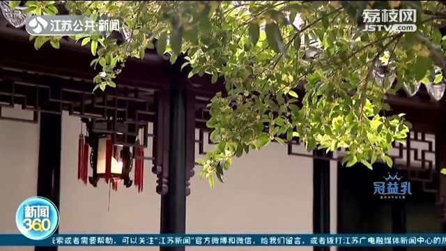 苏州旅游去哪玩?黄金特展 夜游园林 热门景点精彩活动不间断