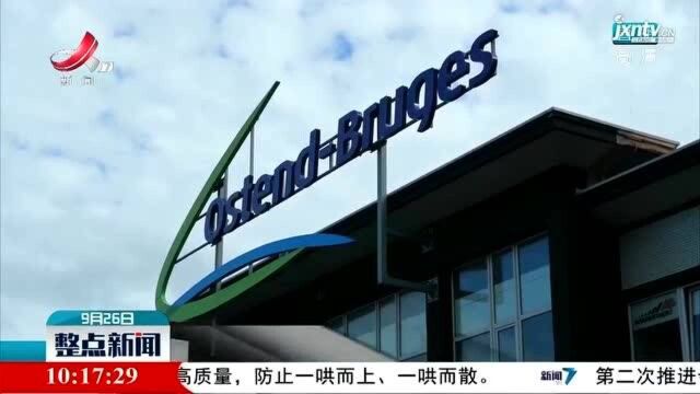 中比开通“空中丝路”新航线