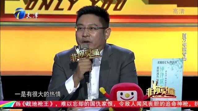 33岁博士,为众人普及知识,现场讲述天文小故事